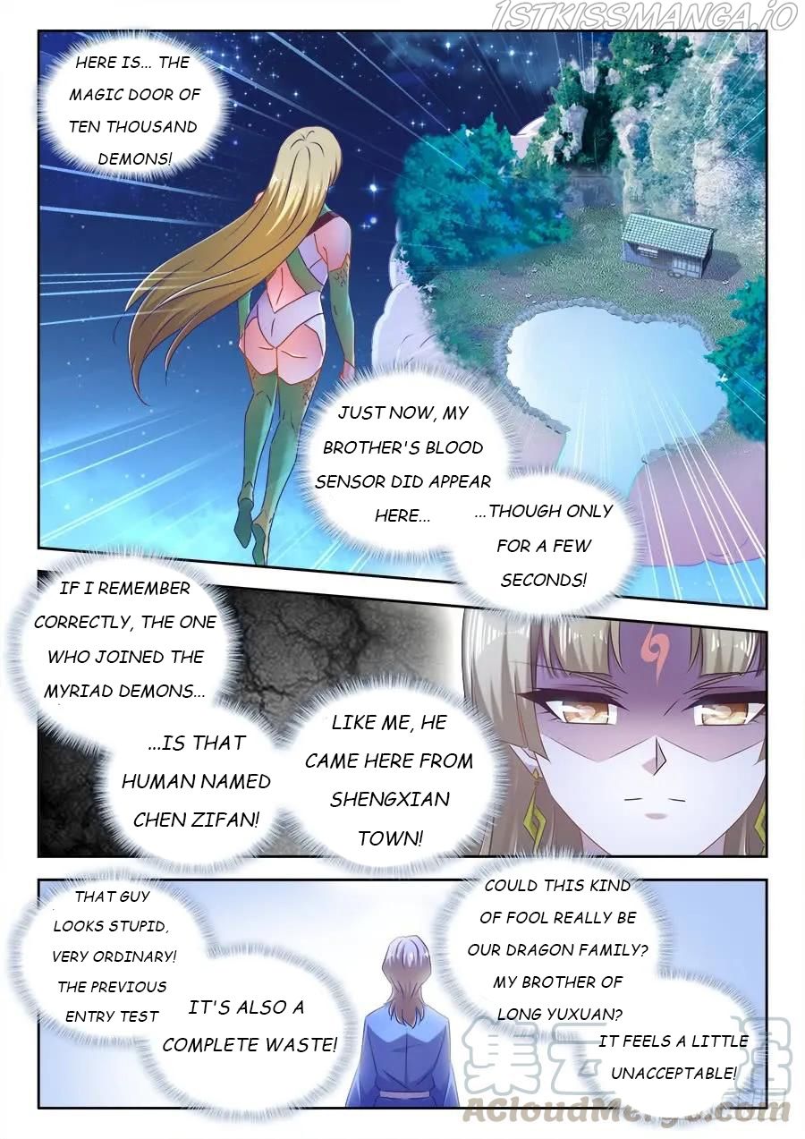 My Cultivator Girlfriend Chapter 522 9
